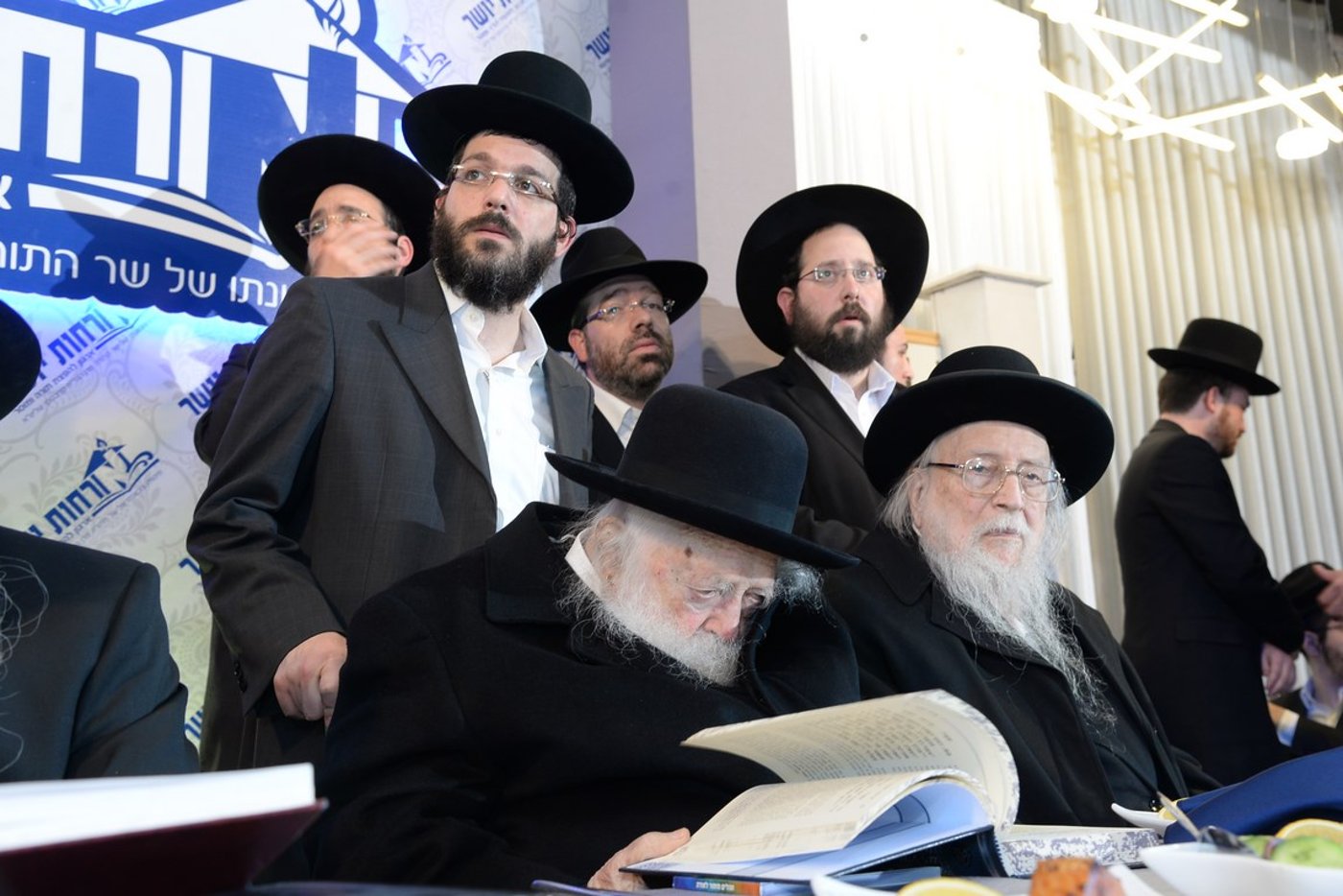 סיום "שערי תשובה" במעמד מרן הגר"ח קנייבסקי. צפו