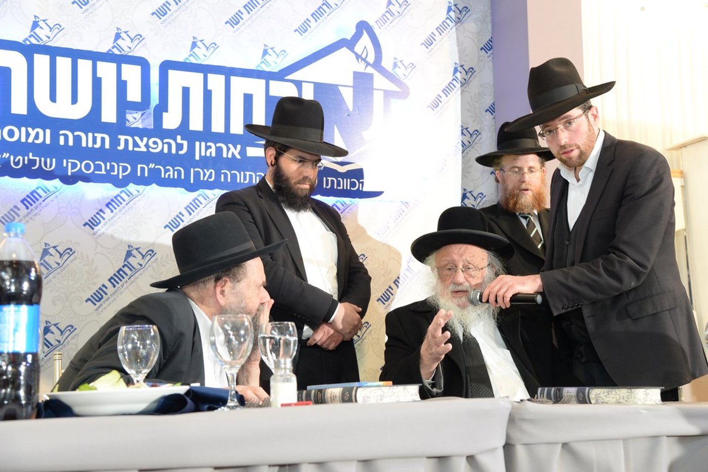 סיום "שערי תשובה" במעמד מרן הגר"ח קנייבסקי. צפו