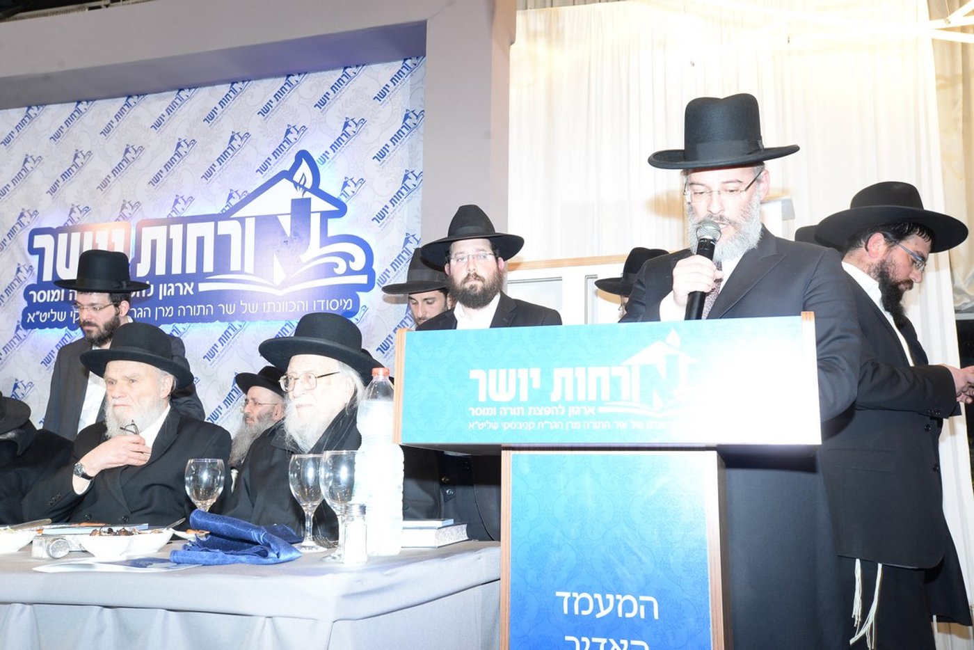סיום "שערי תשובה" במעמד מרן הגר"ח קנייבסקי. צפו