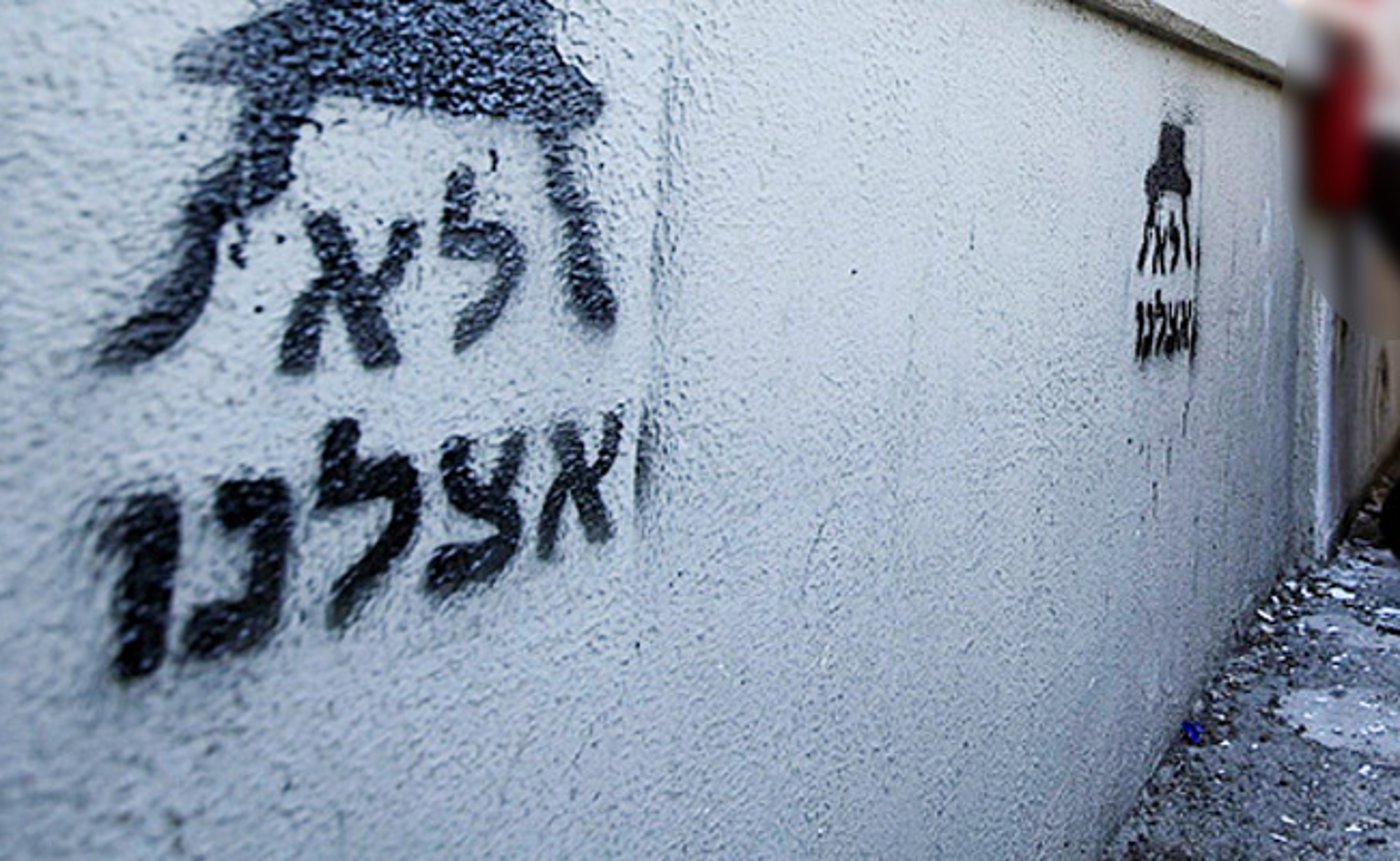 ארכיון