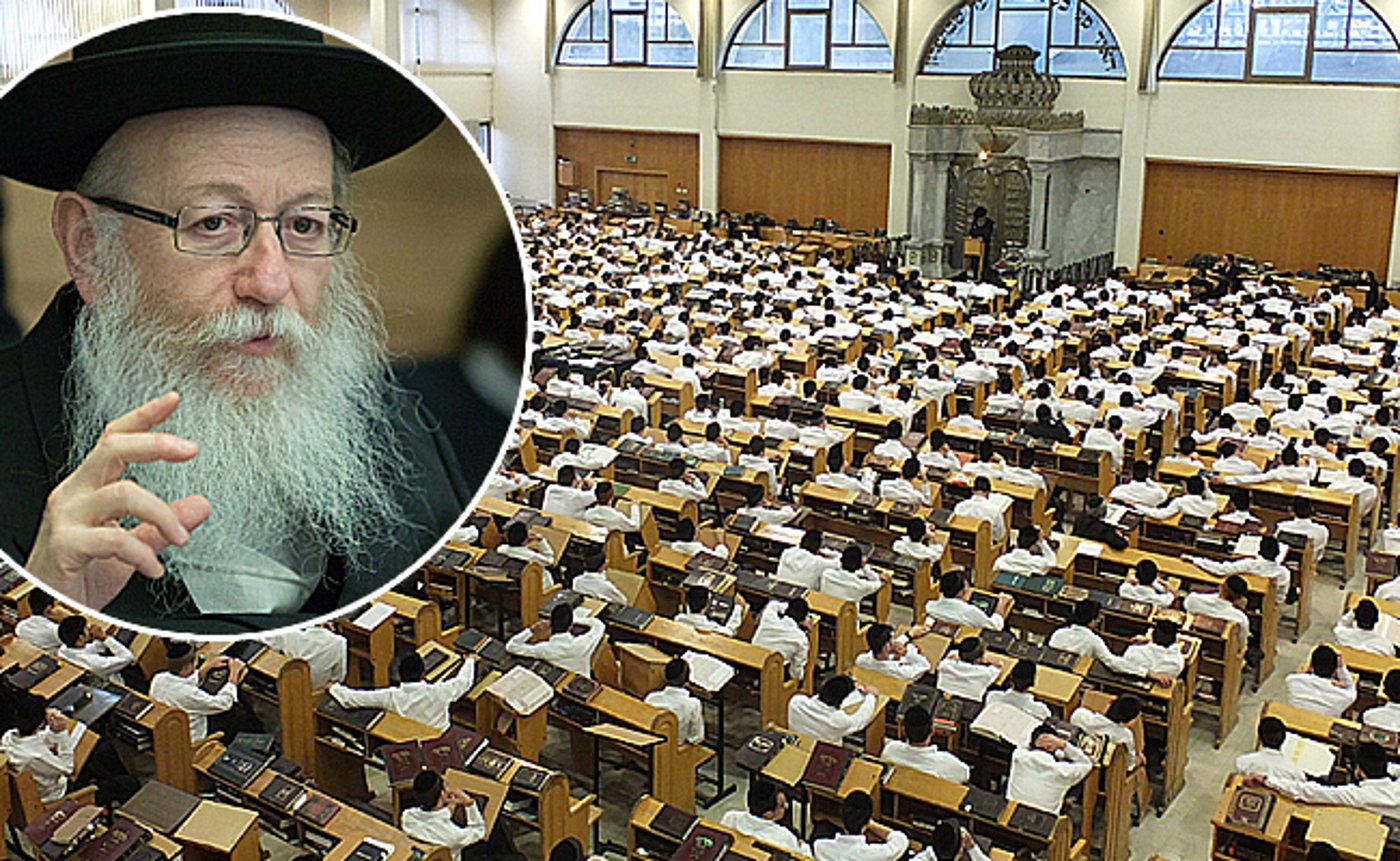 ליצמן על רקע ישיבת חברון