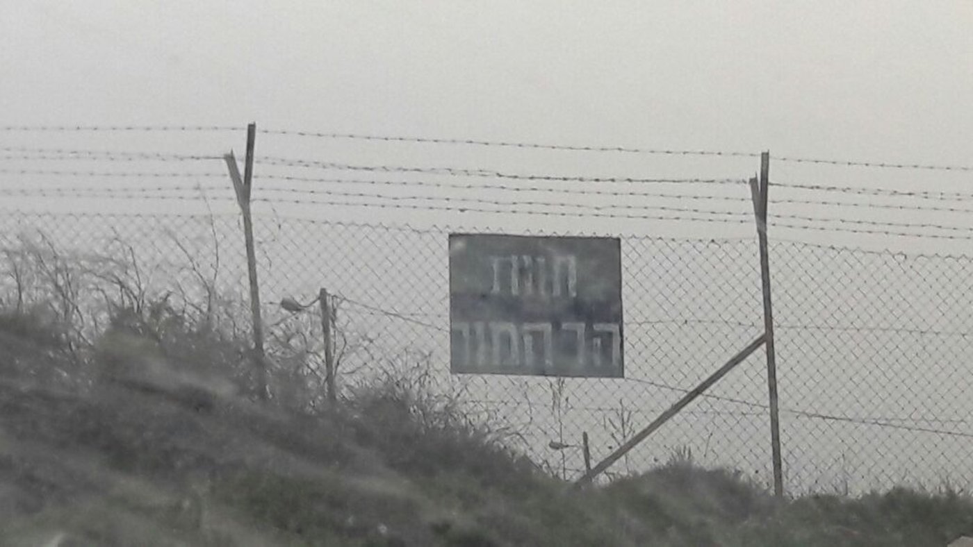 פיגוע דקירה: המחבל נוטרל בתוך הסלון