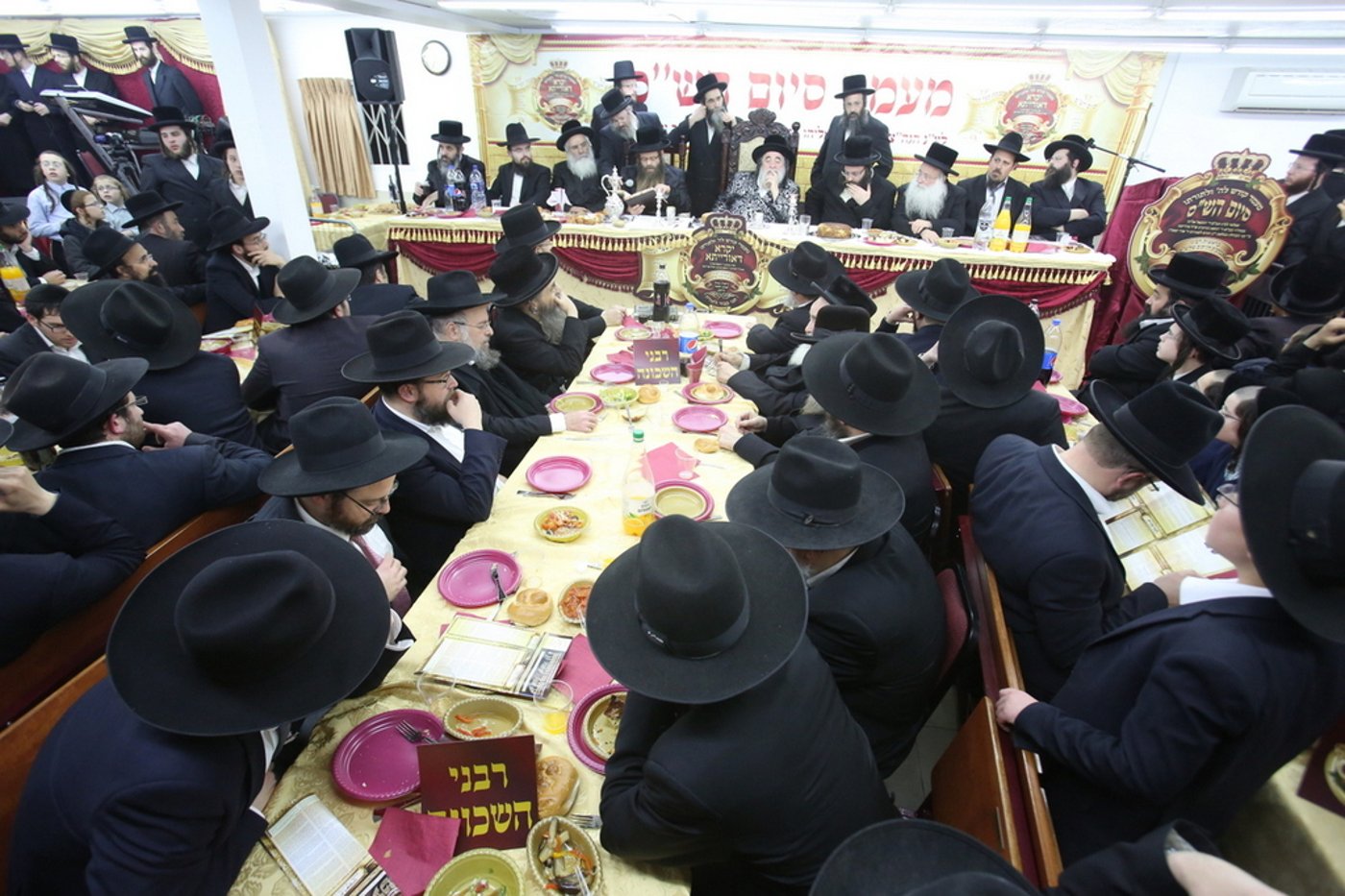 מעמד סיום הש"ס בממלכת בית דז'יקוב •צפו