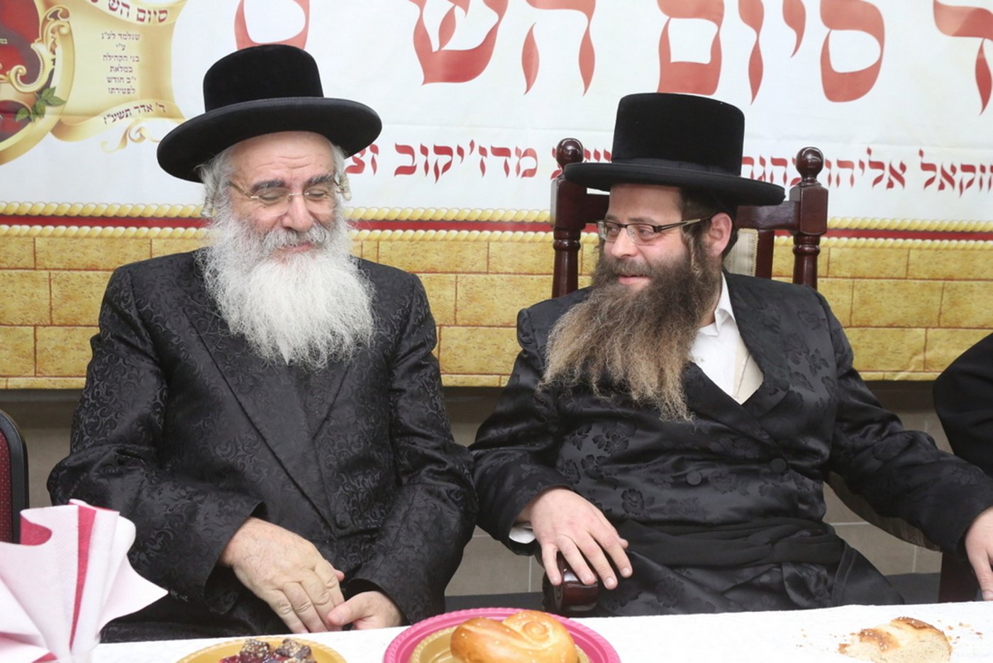 מעמד סיום הש"ס בממלכת בית דז'יקוב •צפו
