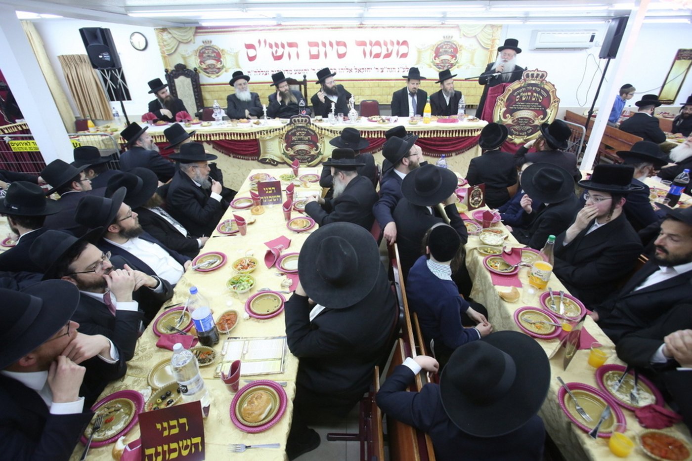 מעמד סיום הש"ס בממלכת בית דז'יקוב •צפו