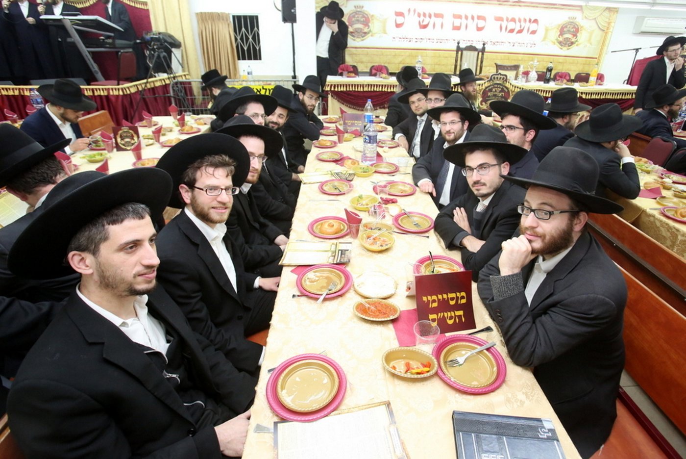 מעמד סיום הש"ס בממלכת בית דז'יקוב •צפו