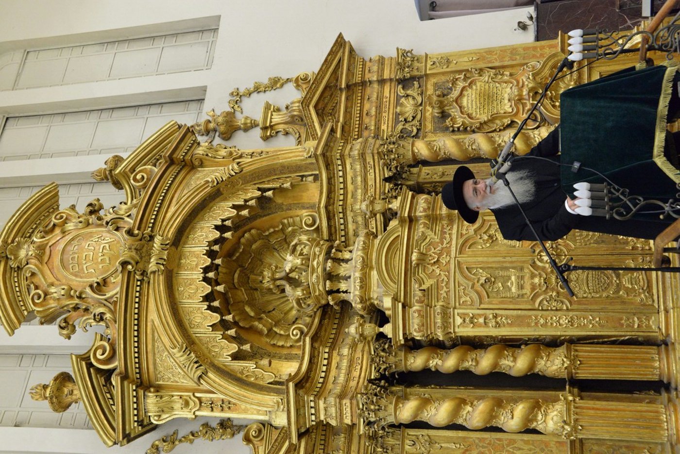 עצרת מספד בישיבת פוניבז' לגר"י אדלשטיין