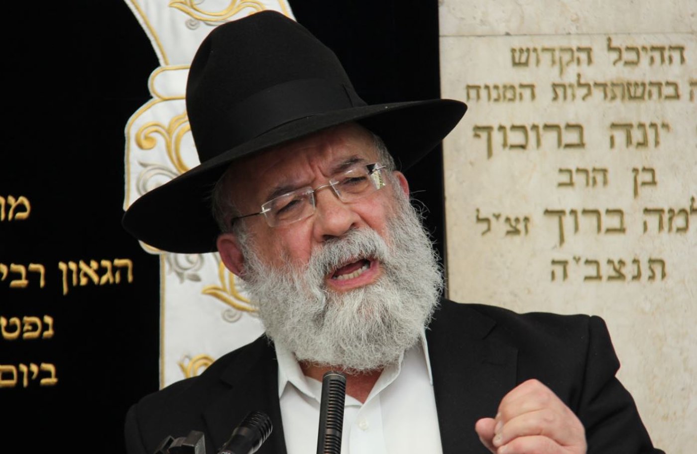 שיעורו של הגאון רבי אהרון ירחי: דיני קדושת בית הכנסת