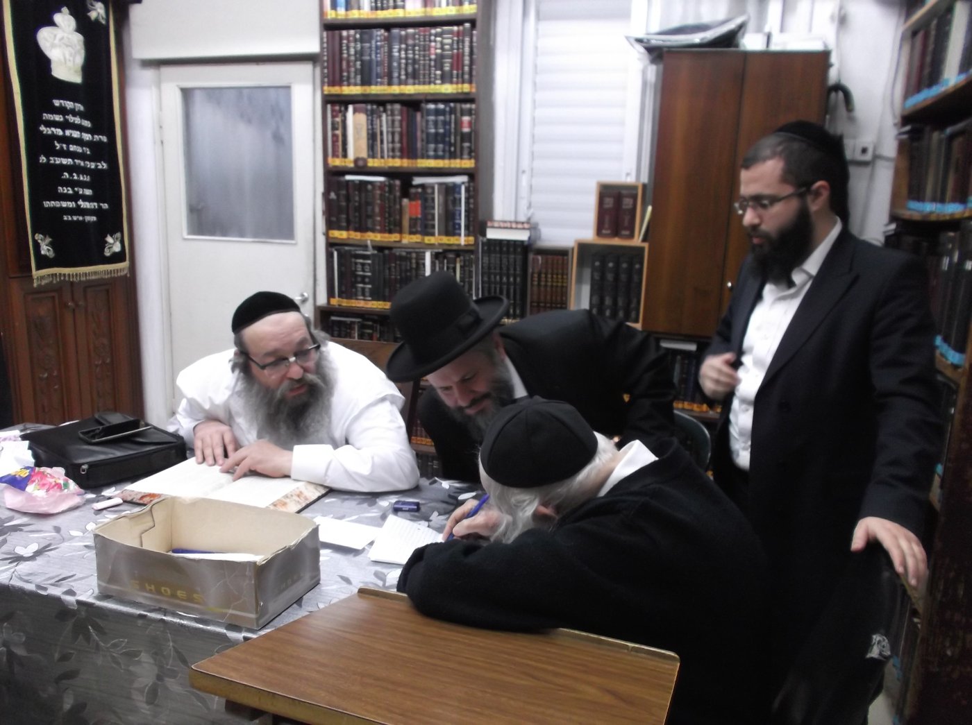 מועצות גדולי התורה באחדות נדירה: "לקבוע לימוד יומי בספר שינון המשפט"