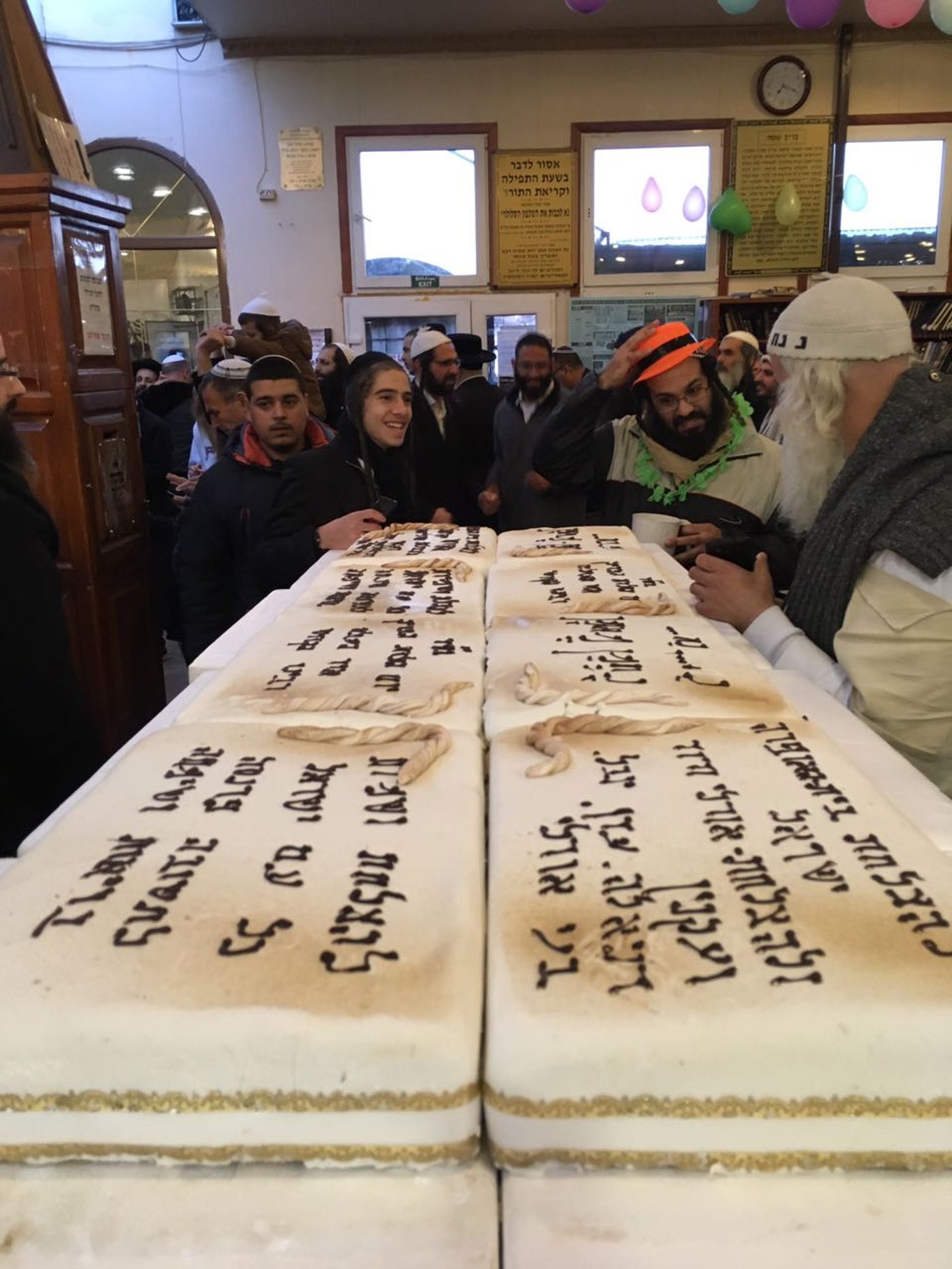עוגת יומולדת לרבי נחמן באורך 3 מטר • צפו