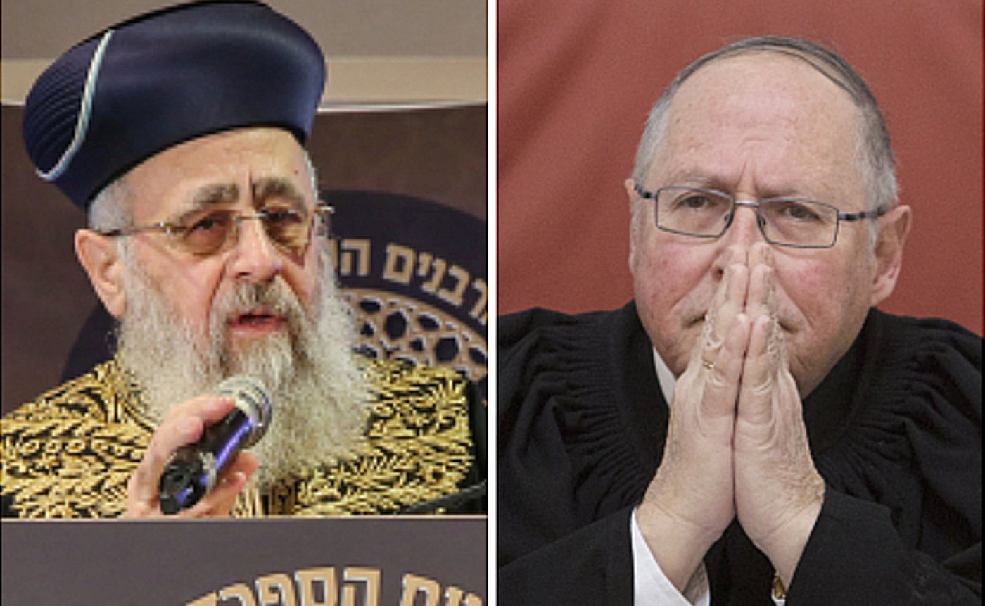 השופט רובינשטיין והראשון לציון