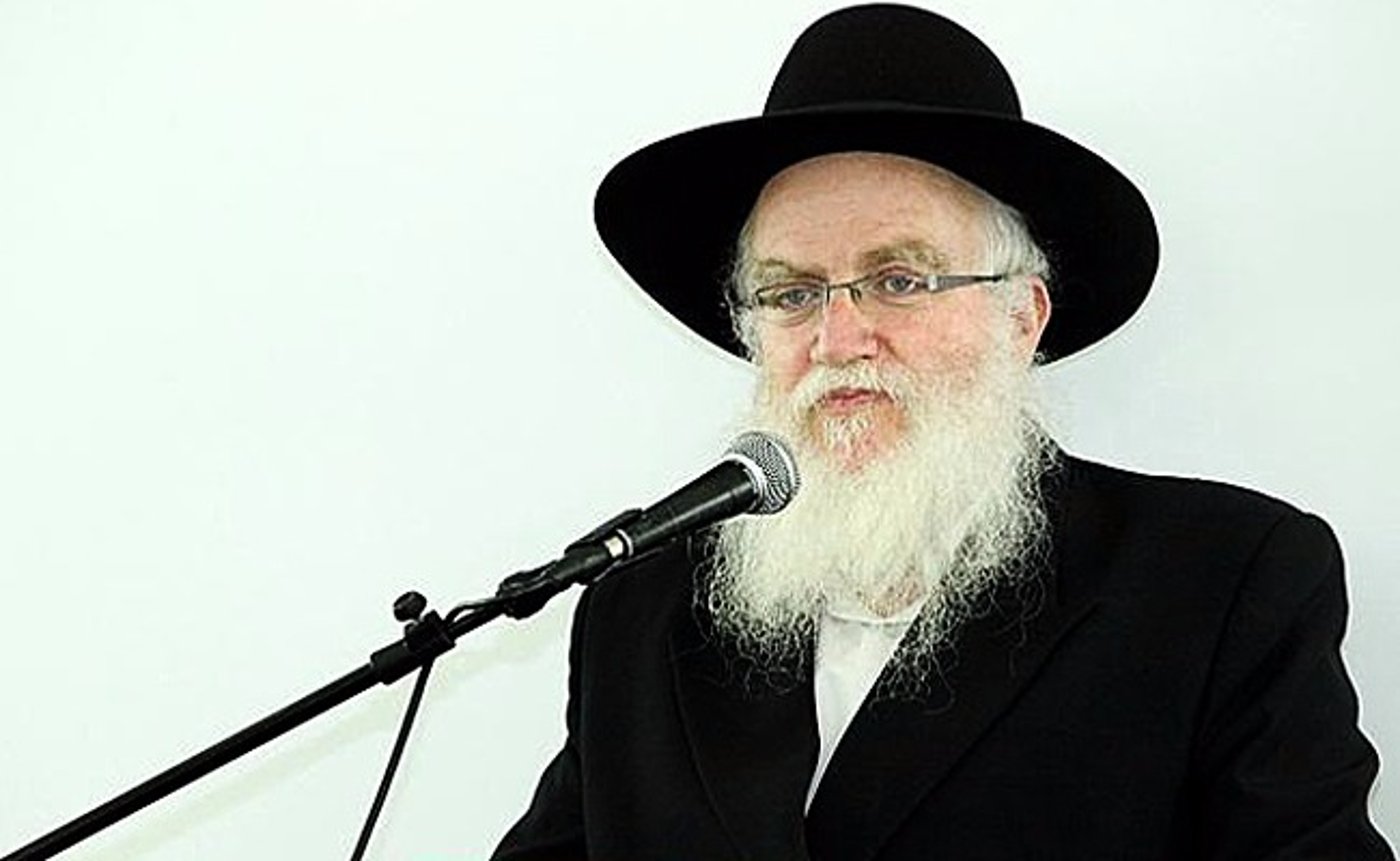 הרב הבלין