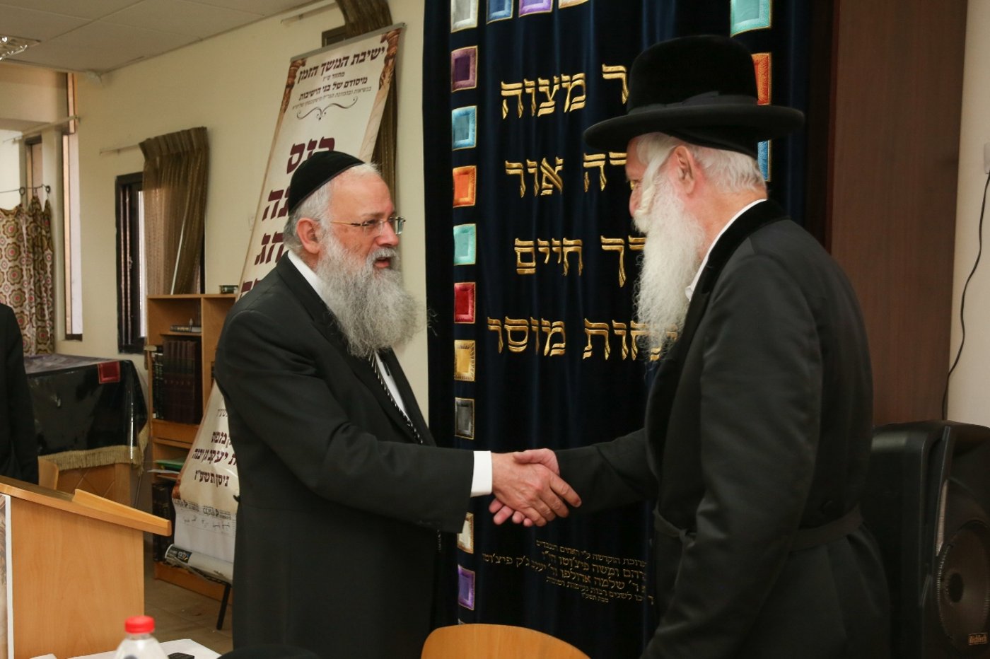 מעמד סיום ישיבת 'המשך הזמן' • גלריה