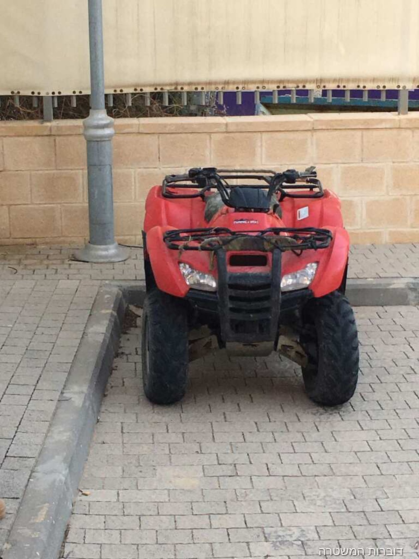 במבצע משטרתי גדול נתפסו 280 אלף דולר