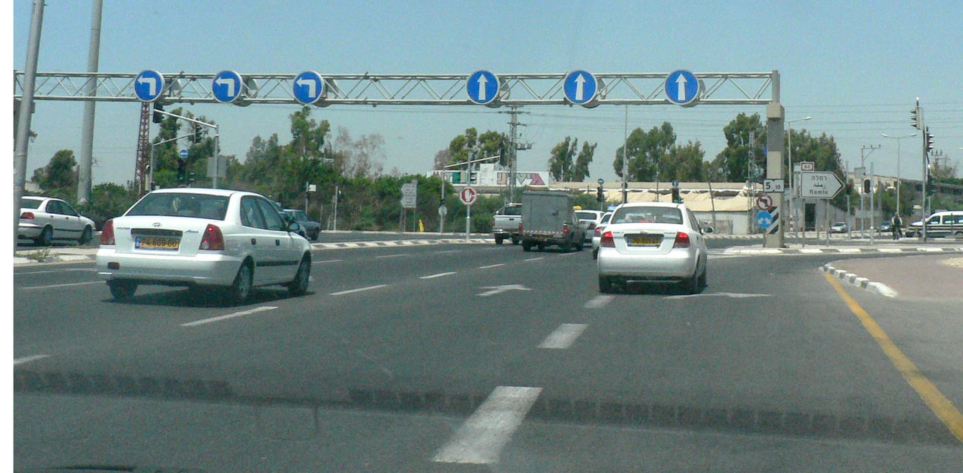 צומת בית דגן
