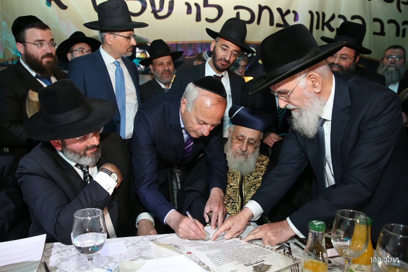הגאון רבי יצחק לוי הוכתר לרבה של העיר נשר