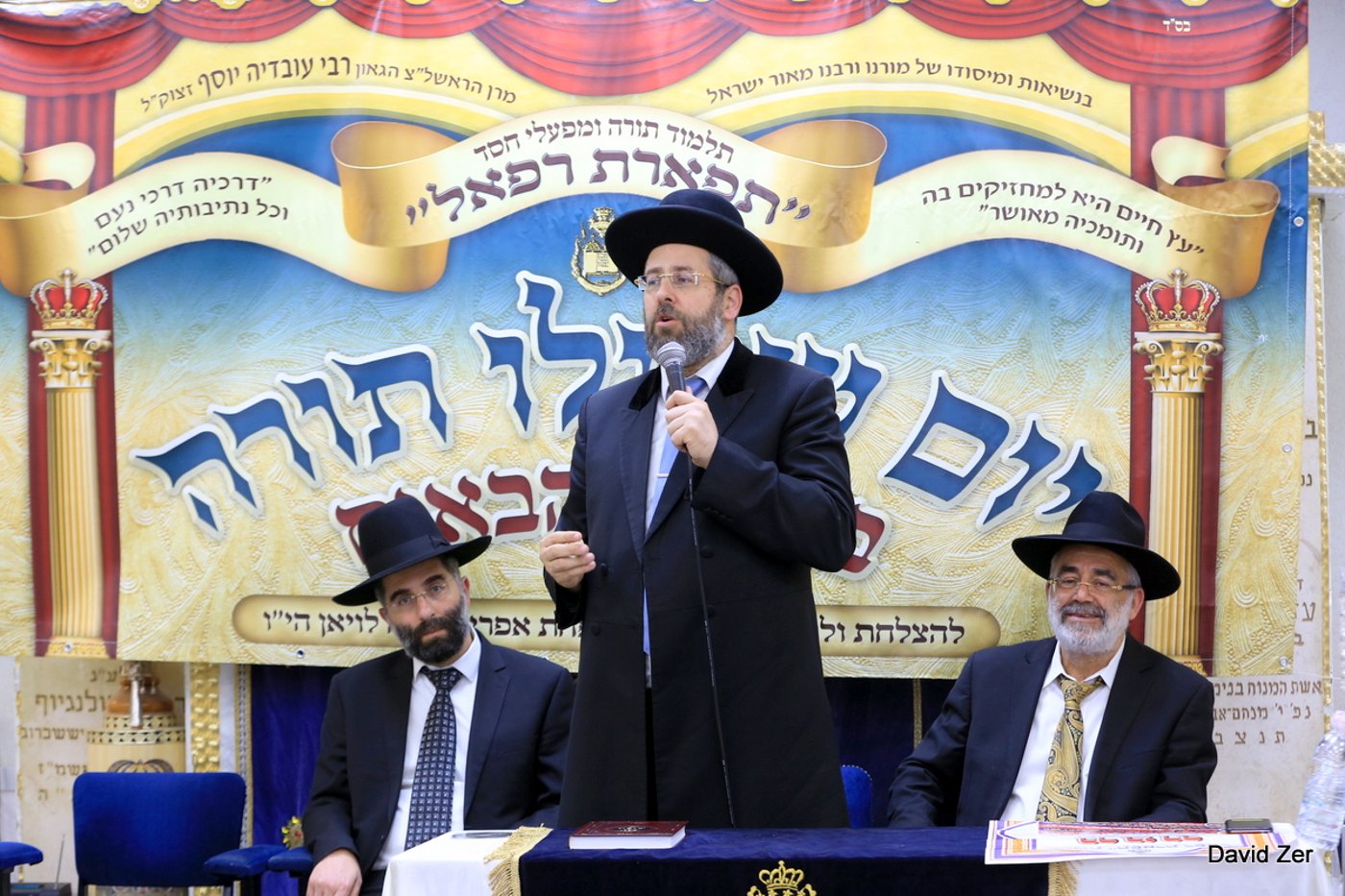 "יום שכולו תורה" בתל אביב • צפו בגלריה
