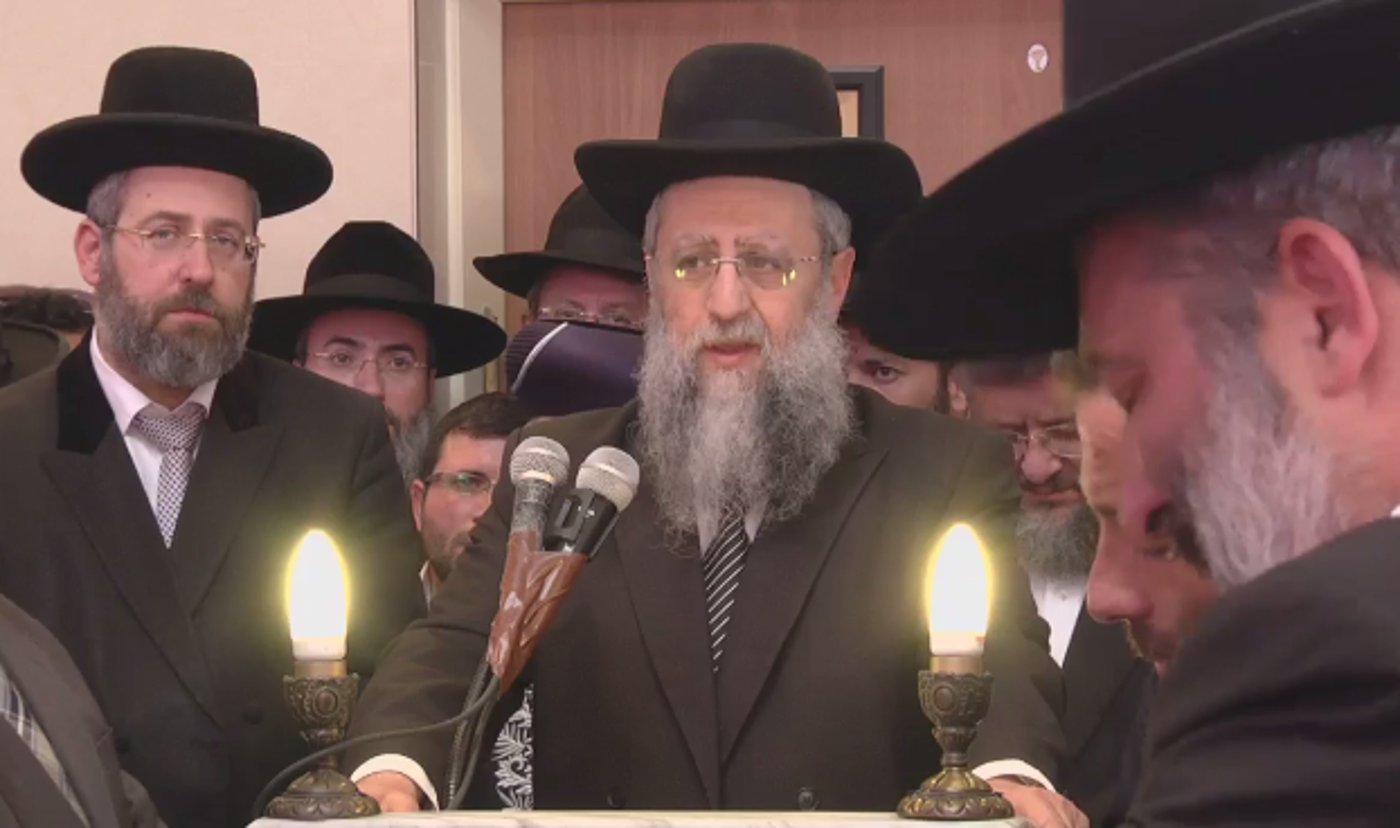 הגאון רבי דוד יוסף סופד