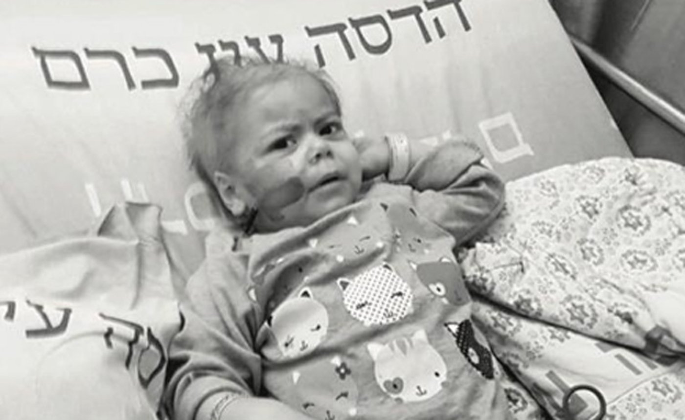 הילדה מיראל בת השנתיים