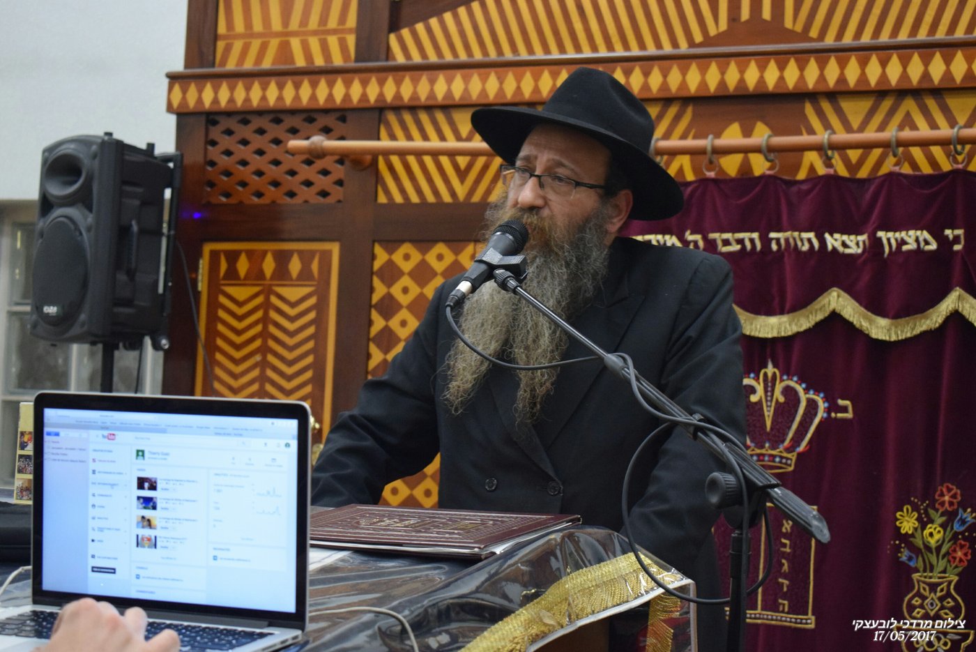שלושים לפטירת הרב מענדל דייטש הי"ד. צפו