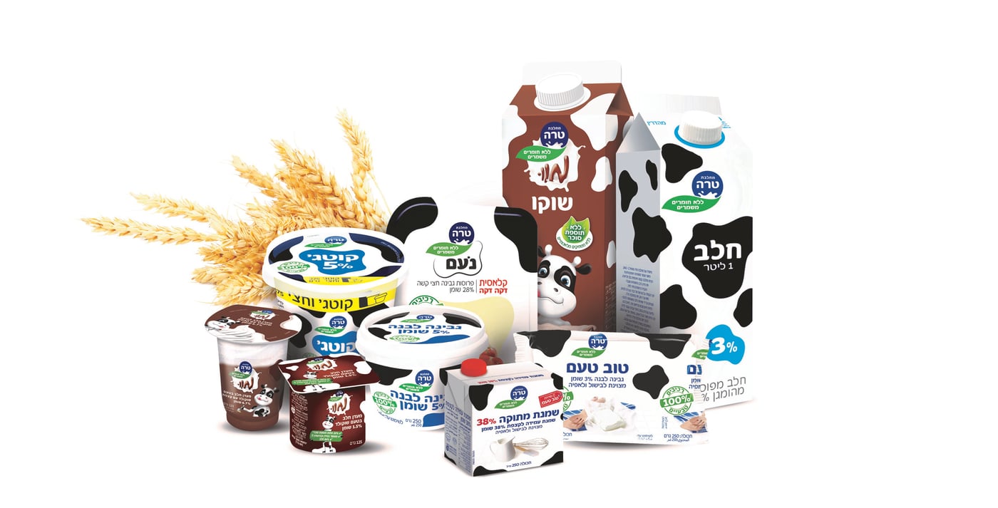 סעודת שבועות מושלמת עם המוצרים הבריאים והטעימים של טרה
