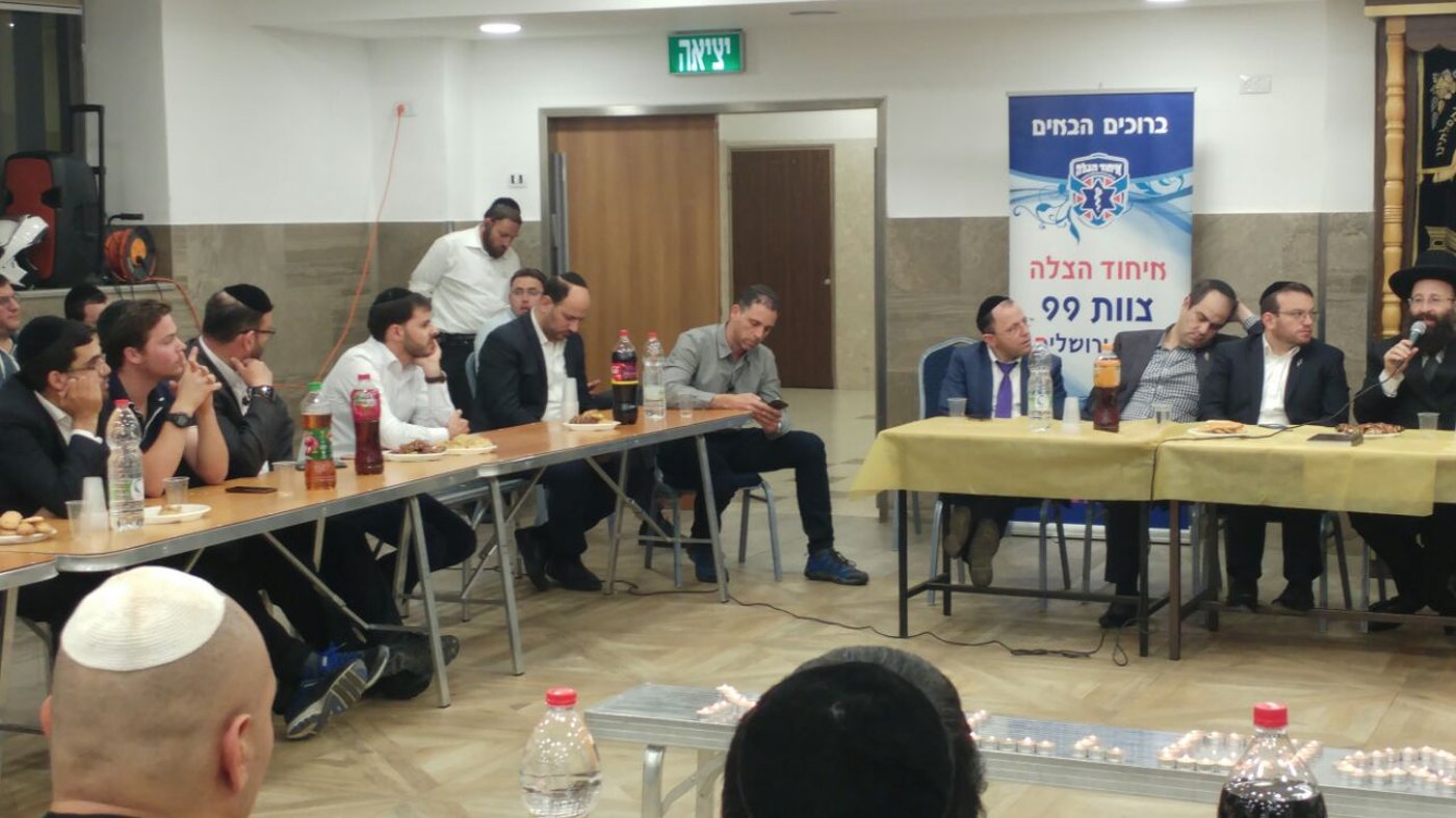 מתנדבי 'איחוד הצלה' התכנסו לאחר האסון