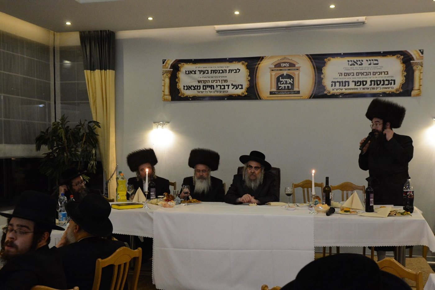 תם מסע הנגידים והרבי מסאטמר • גלריה