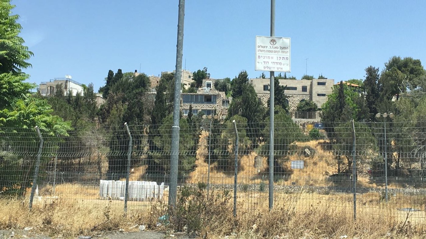 מפתיע: כינוס המחאה של 'הפלג' - בשטח של עיריית י-ם