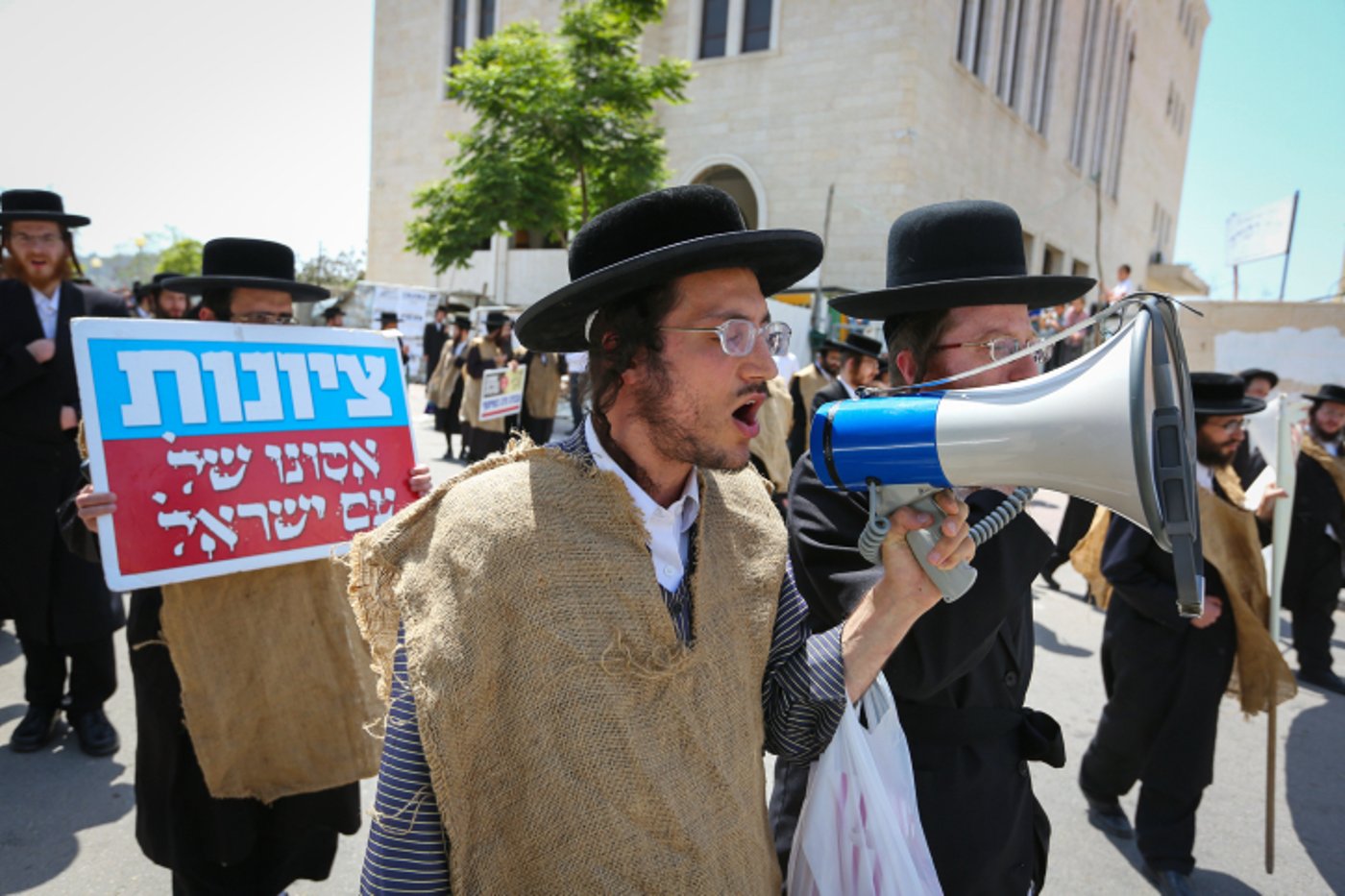 ארכיון, למצולמים אין קשר לכתבה