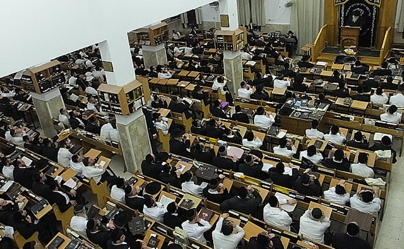 היכל ישיבת מיר