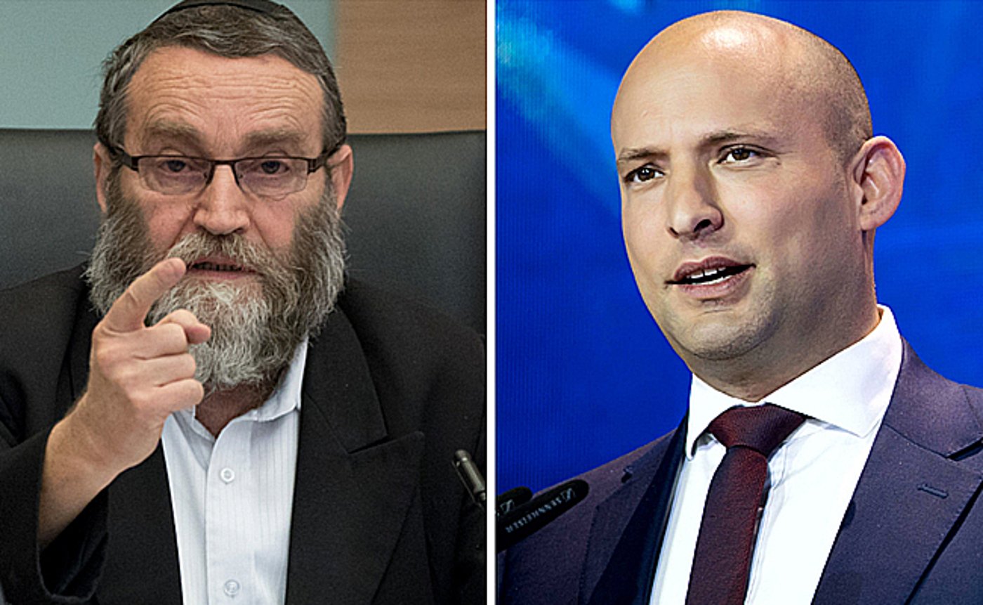 בנט וגפני