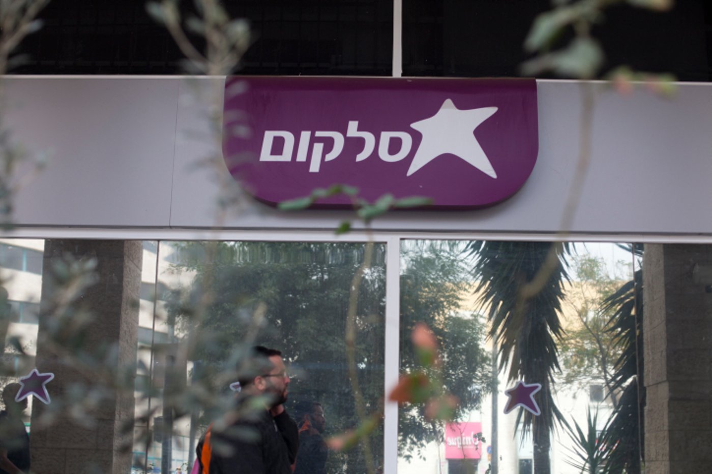 חברות הסלולר צפויות להיקנס במיליונים