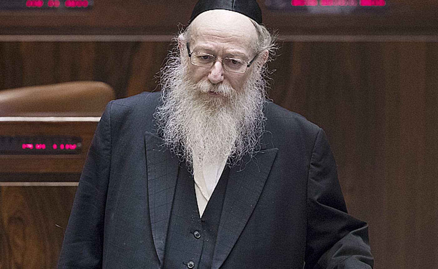 שר הבריאות יעקב ליצמן