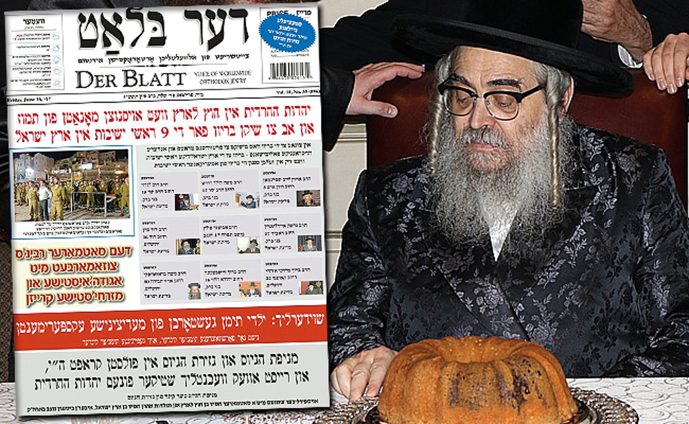 הרבי בחתונת המשב"ק, בשבוע שעבר