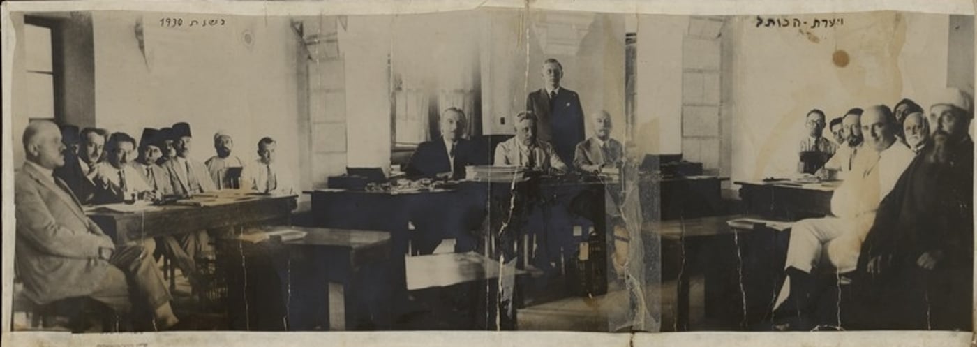 וועדת הבדיקה הבריטית שקמה בעקבות מחאת כלל היהודים על חילול הכותל, גובה עדויות