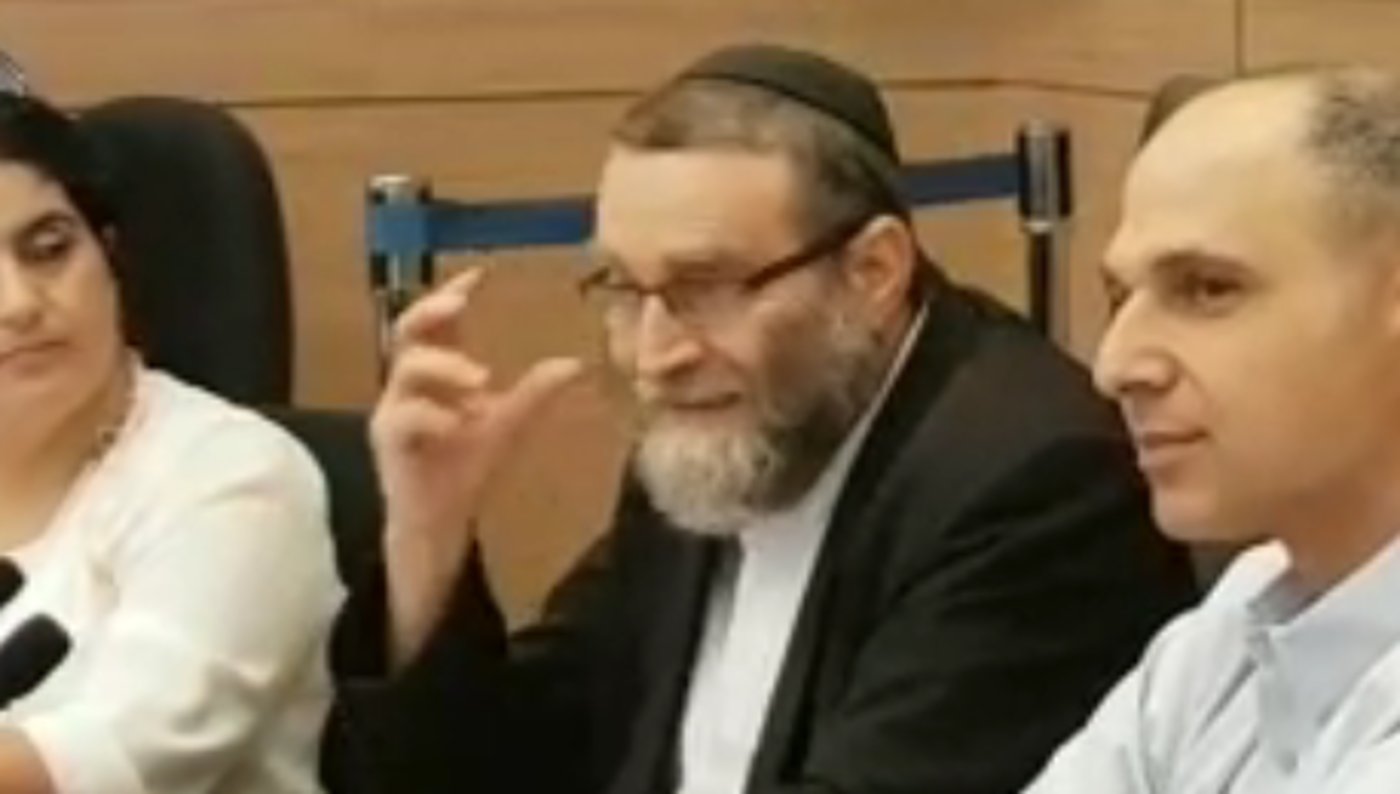 גפני, היום