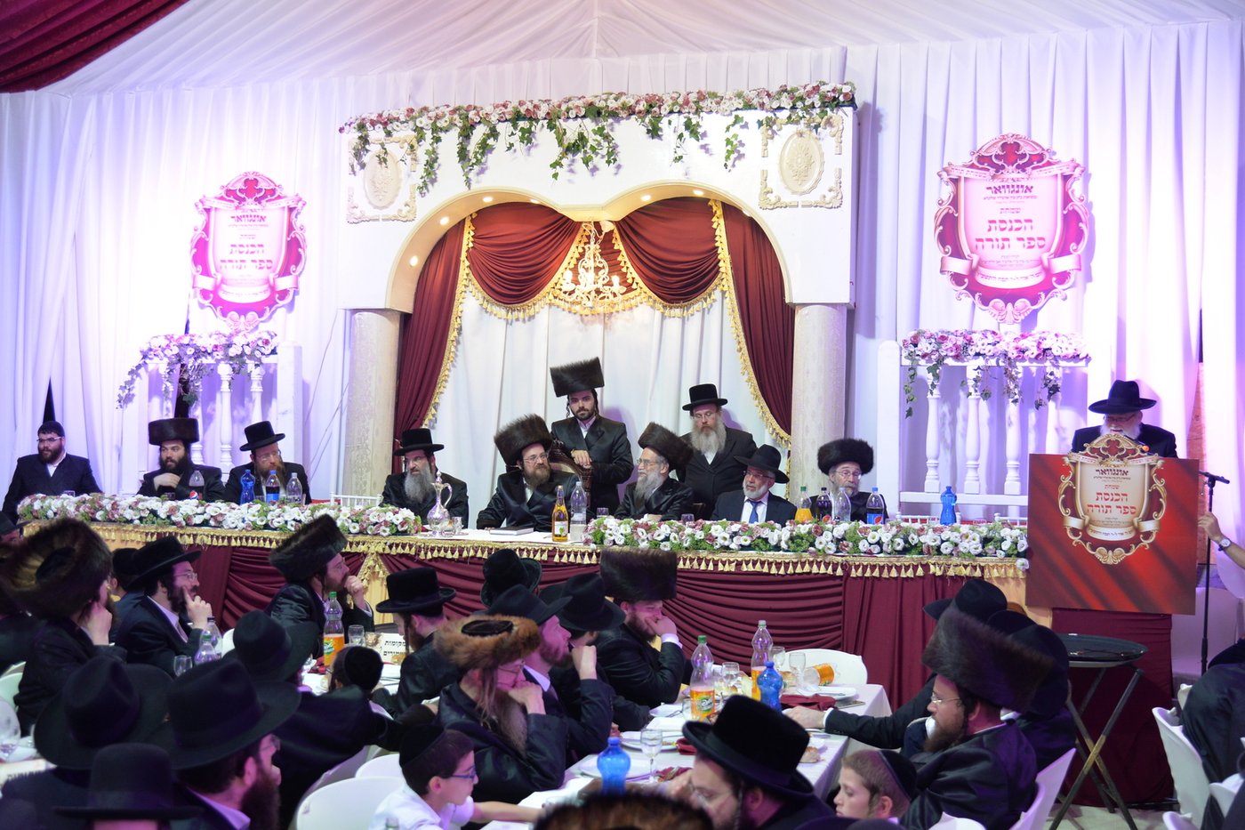 הכנסת ס"ת לביהמ"ד אונגוואר מודיעין עילית. תיעוד