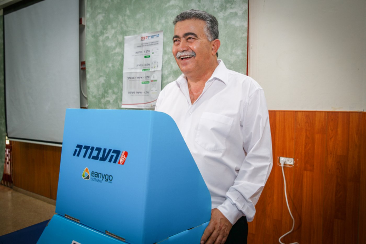 הבחירות למנהיג 'העבודה': "יחליף את הליכוד"