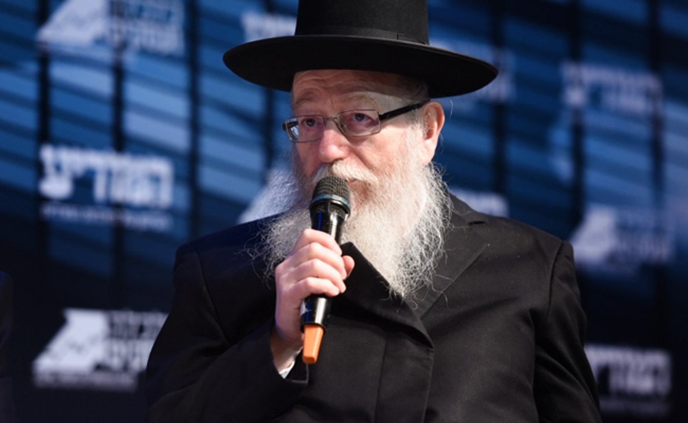 השר ליצמן ב'וועידת המודיע' בשנה שעברה