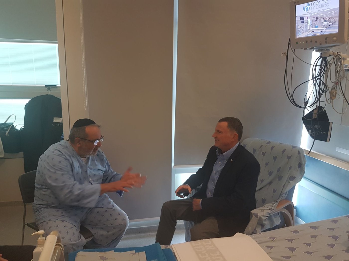 יו"ר הכנסת יולי אדלשטיין ביקר את ח"כ יגאל גואטה • צפו
