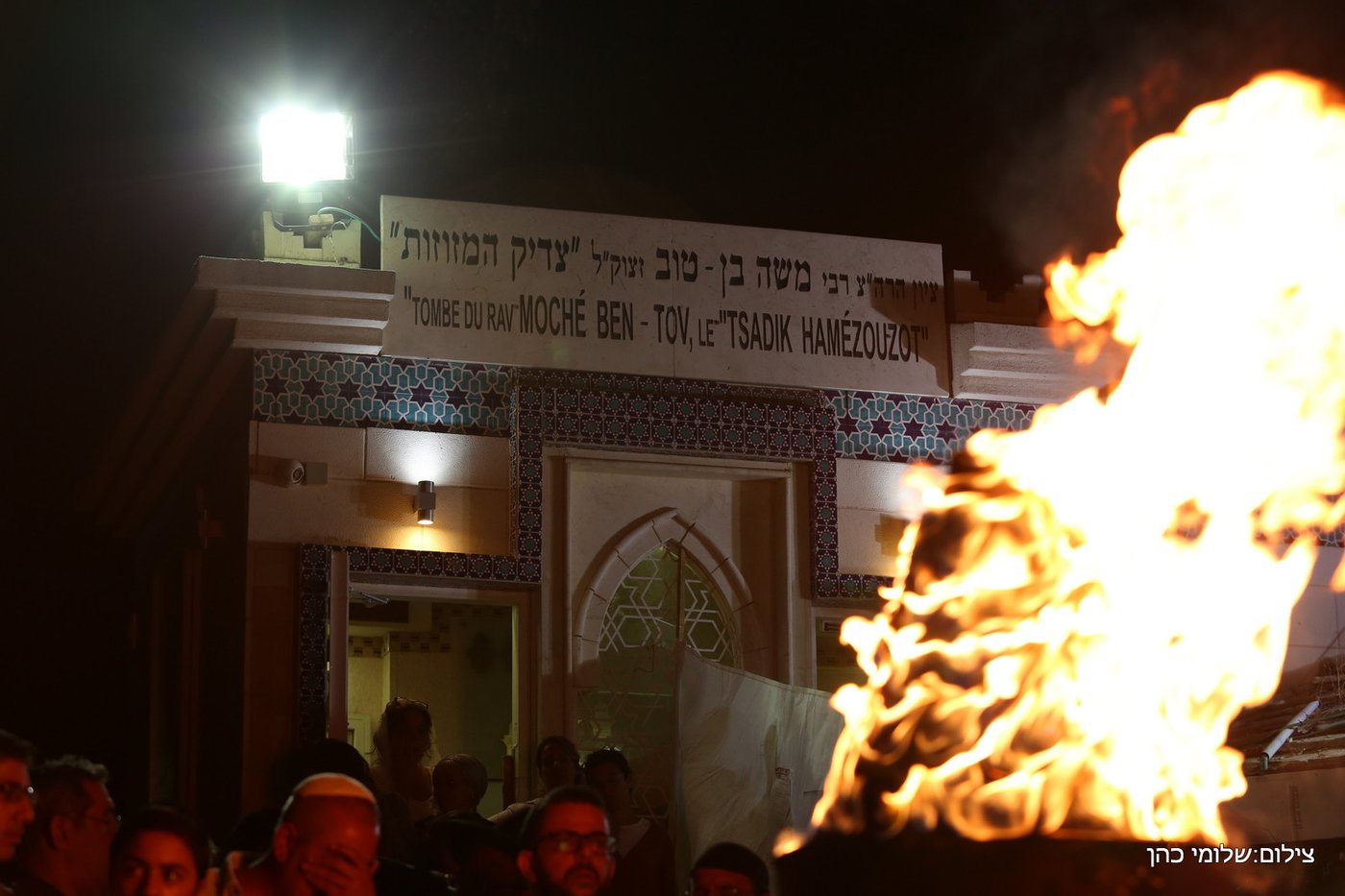 עשרות אלפי איש בהילולת הצדיק רבי משה בן טוב זצ"ל