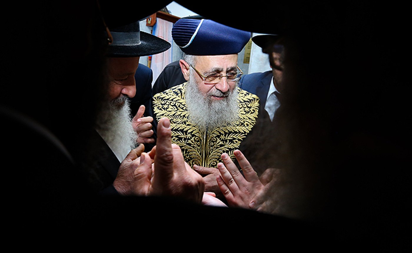 הגר"י יוסף