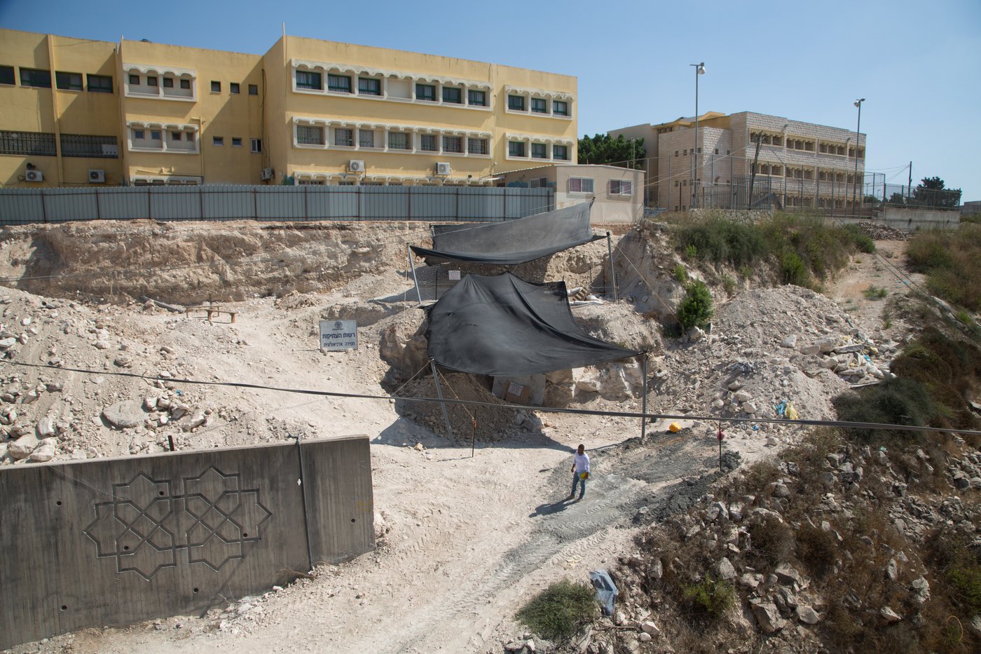 הכלים העתיקים