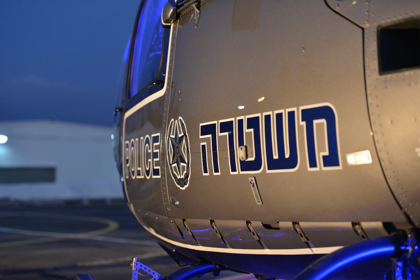 הכירו את מסוקי המשטרה החדשים • צפו