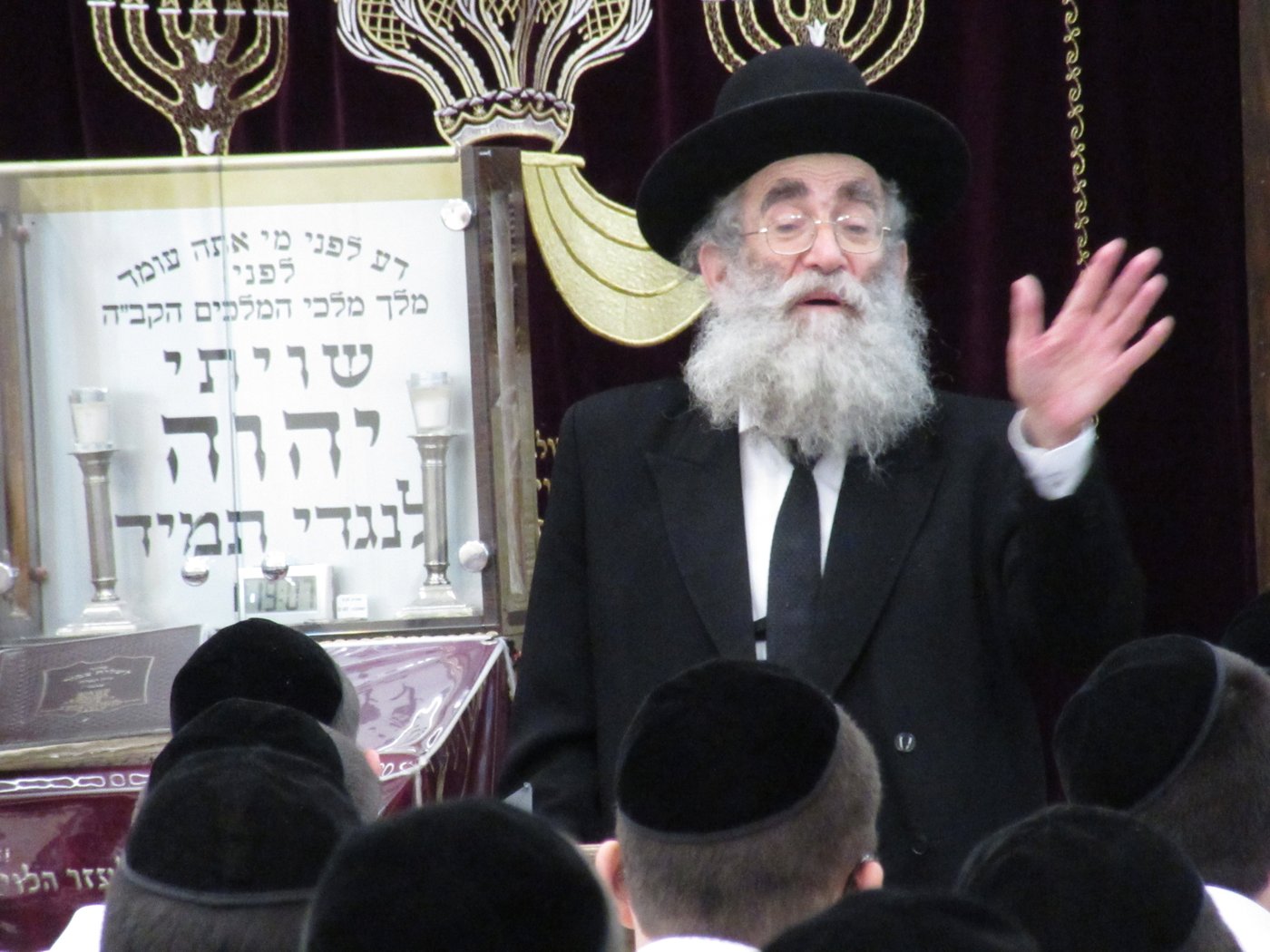 'זמן אלול' בפוניבז' נפתח בשיחה • גלריה