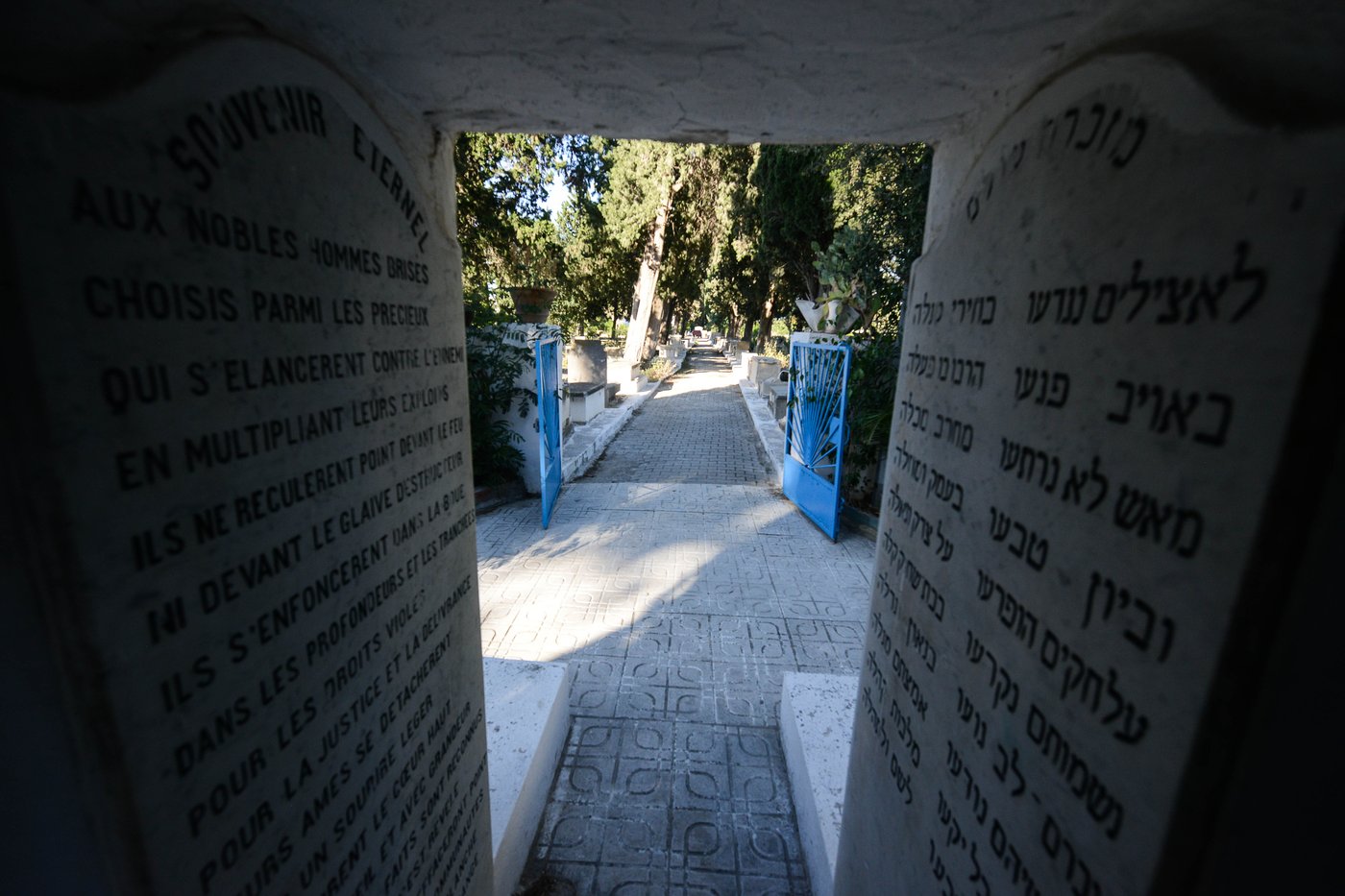 יוצא דופן: המסגד התוניסאי שמעוטר במגני דוד