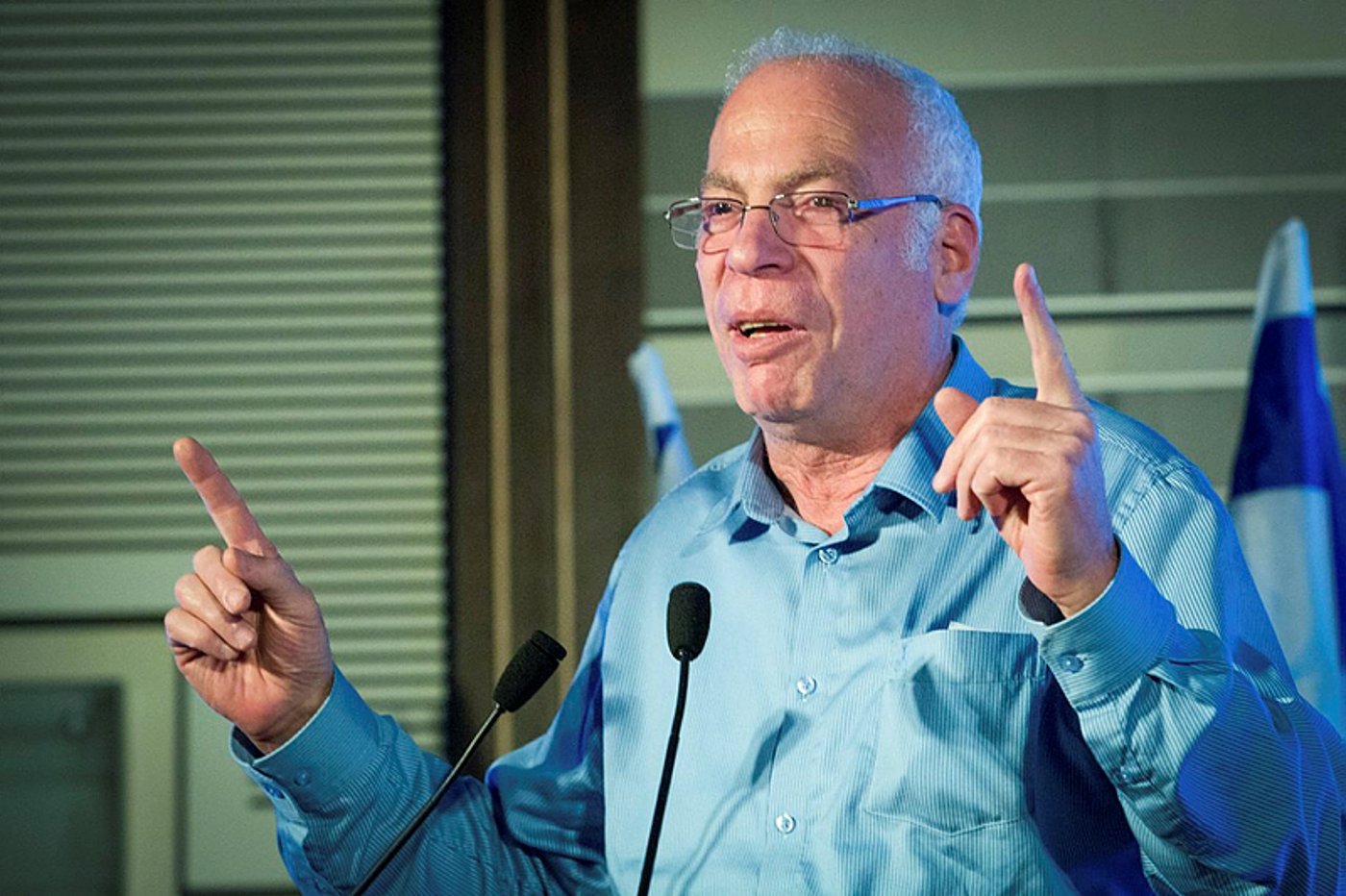 אורי אריאל