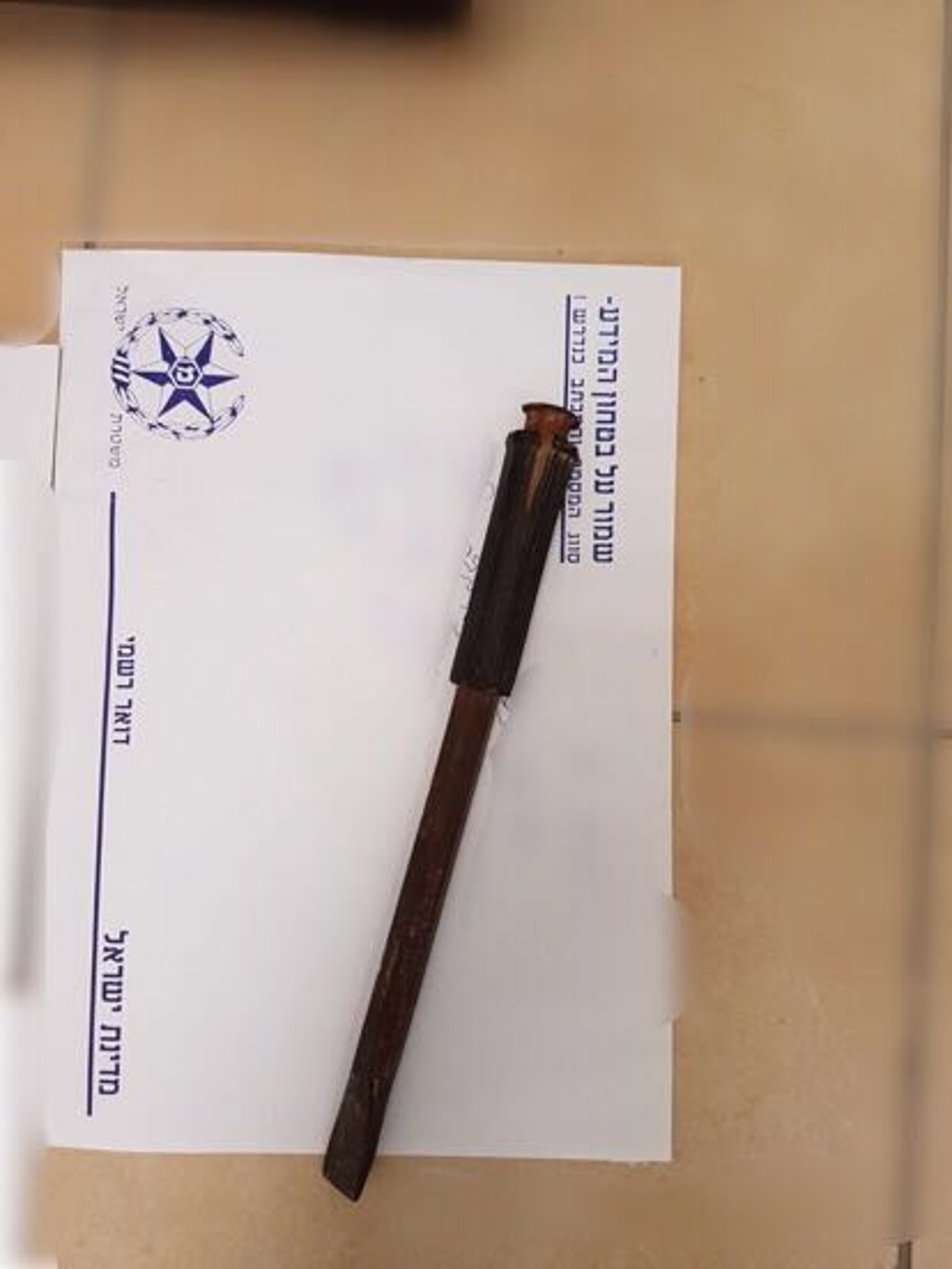 שלושה נעצרו בחשד שפרצו לבתי עלמין