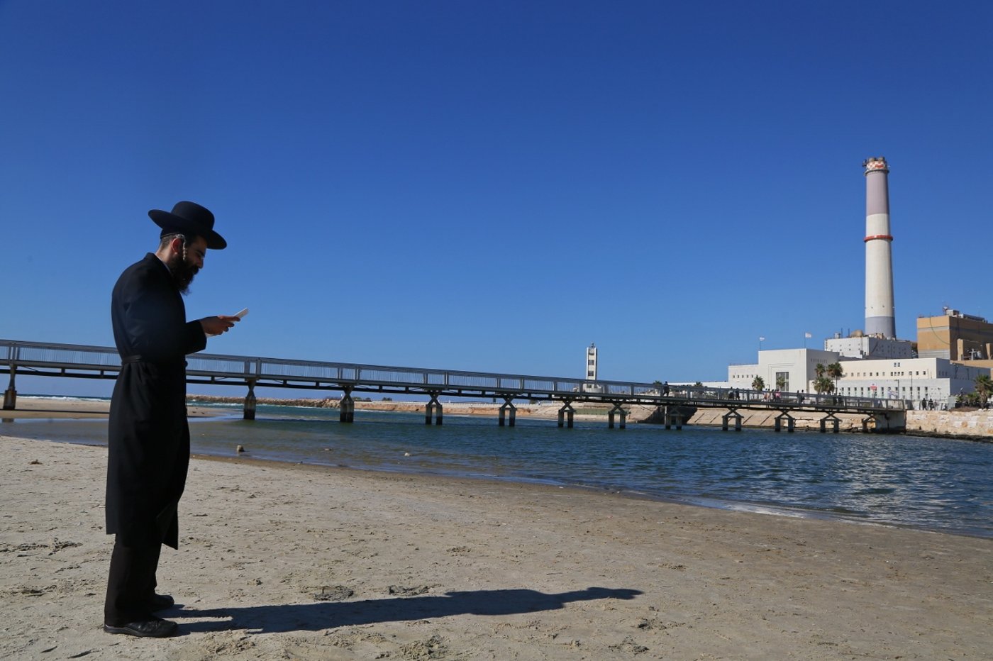 התשליך של הרבי מפרמישלאן בירקון • צפו