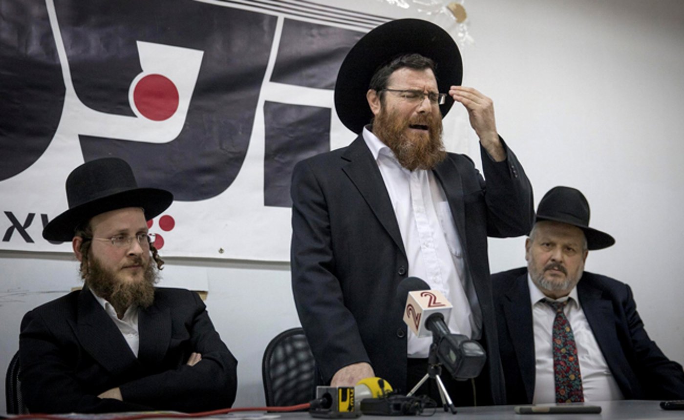 בכירי 'הפלס' במסיבת עיתונאים. ארכיון